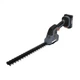 Кусторез SEQUOIA 2в1 20V, 2Ah, лезвие 30см, ширина ножниц 15см (SBHT2012-UNI) SEQUOIA SBHT2012-UNI 1049240 - изображение 2