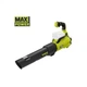 Воздуходувка Ryobi Max Power, RY36BLXA-0, 36V, 176км/ч, 3.5кг (без АКБ и ЗУ) (5133004916) Ryobi 5133004916 1061694 - изображение 1