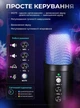 Мікрофон студійний ігровий з LED підсвічуванням конденсаторний для запису звуку стріму спілкування онлайн ігор ноутбука ПК блогів TikTok YouTube OnePro MU1000 чорний 73764 - зображення 6