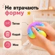 Антистресс игрушка сквиш Пельмень, 10 см, Радужный, Bun Rainbow Mystery Squishy Dumpling - изображение 8