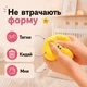Антистресс игрушка сквиш Пельмень, 10 см, Желтый, Bun Rainbow Mystery Squishy Dumpling - изображение 8