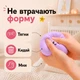 Антистресс игрушка сквиш Пельмень, 10 см, Фиолетовый, Bun Rainbow Mystery Squishy Dumpling - изображение 8