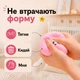 Антистресс игрушка сквиш Пельмень, 10 см, Розовый, Bun Rainbow Mystery Squishy Dumpling - изображение 8