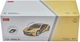 Машинка Rastar BMW i8 UV Sesitive Collection 1:24 - зображення 9