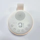 Генератор белого шума с ночником HiFiD HFD-W15 White Премиальная звуковая машина для сна младенцев и взрослых на аккумуляторе 1200 мАч 21 звук - изображение 6