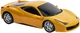 Машинка Rastar Ferrari 458 Italia 1:24 Жовтий - зображення 5