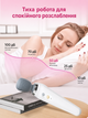 Аккумуляторный вибромассажёр для лица и шеи Ultra Relax, 2 режима, 3 уровня интенсивности, IPX7 - изображение 3