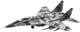Конструктор ICM Holding МиГ-29 Охотник за РЛС масштаб 1:72 пластик 91 деталь AGM-88 HARM - изображение 2