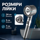 Насадка лійка для душу 3 режими + 1 фільтр / Масажна лійка душова / Душова лійка (16265) - зображення 4