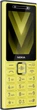 Мобільний телефон Nokia 200 4G (2026) Yellow - зображення 2