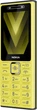 Мобільний телефон Nokia 200 4G (2026) Yellow - зображення 3