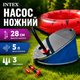 Надувной насос ножной лягушка intex Ручной насос-интекс для матраса магазин - изображение 1
