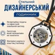 Кварцевые Наручные часы унисекс Boyol Pap D-Sport Карманные для ежедневного ношения OCHO NEGRO - изображение 5