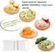 Набір з 2 пластмасових терок для корейської моркви та для нарізки соломкою овочів 22.5х8 см - зображення 10