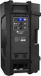 Kolumna głośnikowa Electo-Voice ELX200-12 (8717332781775) - obraz 4