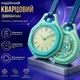 Кварцевые Наручные часы унисекс Boyol Pap D-Sport Карманные для ежедневного ношения BLAUE ACHT - изображение 3