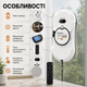 Робот для мойки окон Zepline 90 Вт с вакуумным удержанием, пультом дистанционного управления, резервным аккумулятором, многоразовыми салфетками из микрофибры и страховочным тросом для окон - изображение 4