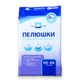 Пелюшки абсорбуючі Єврогруп 10 шт. 60х60 см - изображение 1