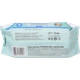 Серветки вологі для дітей Єврогруп Antibacterial 72 шт. - изображение 2