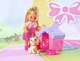 Игровой набор Evi Love Dog House – кукла Эви с песиком, будкой и аксессуарами - изображение 2