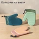Рукавичка рукавиця для вичісування шерсті чесалка щітка для вичісування котів собак домашніх тварин для прибирання збору зняття видалення шерсті чищення від шерсті силіконова 2 в 1 двостороння GDragon Home Бежева 72_5_0_3 - зображення 10