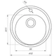 Гранитная мойка Globus Lux Martin 510x510 накладная, круглая, серый металлик - изображение 2