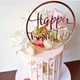 Топпер для торта Happy Birthday дзеркальний пластик (18х10см) Рожевий - изображение 3