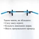 Антискользящая обмотка для турника MAXIMUM CONTACT синяя - изображение 8