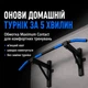 Антискользящая обмотка для турника MAXIMUM CONTACT синяя - изображение 9