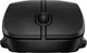 Мышь HP 255 Wireless/Bluetooth Black (8R3U1UT) - изображение 5