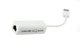 Мережева карта USB ethernet RJ45 LAN - зображення 1