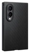 Чехол для смартфона Samsung Carbon Magnet для Samsung Galaxy Fold 8 Black (EF-KF971SBEGUA) - изображение 3