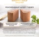 Мультипак упаковка вологого корму для дорослих котів Purina Gourmet Gold Паштет з тунцем, з куркою, з кроликом, з індичкою 85 г х 12 шт (8445291106291/8445291106307) - зображення 9