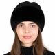 Женская трикотажная шапка с натуральным мехом норки Меховой Стиль Боярка 54-60 Черный (134) - изображение 2