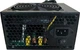 Блок живлення Casecom 650W, 120mm, Modular, Box (CM 650FM ATX) - зображення 4