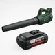 Воздуходувка аккумуляторная Bosch AdvancedLeafBlower 36V-750 + АКБ і ЗП (06008C6000) - изображение 2