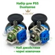 Набор на датчиках Холла SONY DualSense PS5 HALL K-Silver (2 джойстика + 2 колпачка) - изображение 1