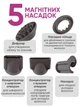 Професійний фен для волосся Super Hair Dryer 1600 Вт фуксія + рожевий + 5 насадок + тримач фена на стіну - зображення 5