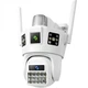 WIFI камера видеонаблюдения 12 Мп поворотная уличная с ИК подсветкой и защитой IP66 SD 39 - изображение 3
