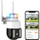 Wi-Fi камера видеонаблюдения 4G PTZ A15 с поворотом и датчиком движения для уличного наблюдения белая - изображение 1