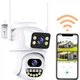 Wi-Fi камера видеонаблюдения 8MP с датчиком движения и ночной подсветкой для улицы IP66 белая - изображение 1