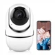 Поворотная IP камера видеонаблюдения 1080P с WiFi и ИК-подсветкой YCC365Plus белая - изображение 2