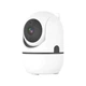 Поворотная IP камера видеонаблюдения 1080P с WiFi и ИК-подсветкой YCC365Plus белая - изображение 3