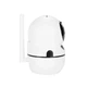 Поворотная IP камера видеонаблюдения 1080P с WiFi и ИК-подсветкой YCC365Plus белая - изображение 6
