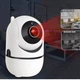 Поворотная IP камера видеонаблюдения 1080P с WiFi и ИК-подсветкой YCC365Plus белая - изображение 8