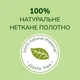 Влажные салфетки Сніжна Панда Extra Care Silky 60 шт (4820183972545) - изображение 6