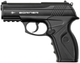 Пневматический пистолет Borner C11 (Beretta C11, полимер) - изображение 1