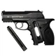 Пневматический пистолет Borner C11 (Beretta C11, полимер) - изображение 3