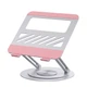 Підставка для ноутбука Lenovo W8pro Alloy White and Pink - зображення 1