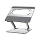 Подставка для ноутбука JRC Z2T Aluminum alloy Silver - изображение 1